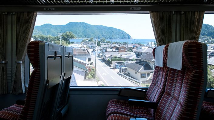 Fotoreportage nach Tokio und zu anderen Orten in Japan