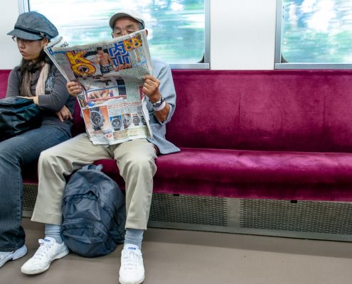 Fotoreportage nach Tokio und zu anderen Orten in Japan