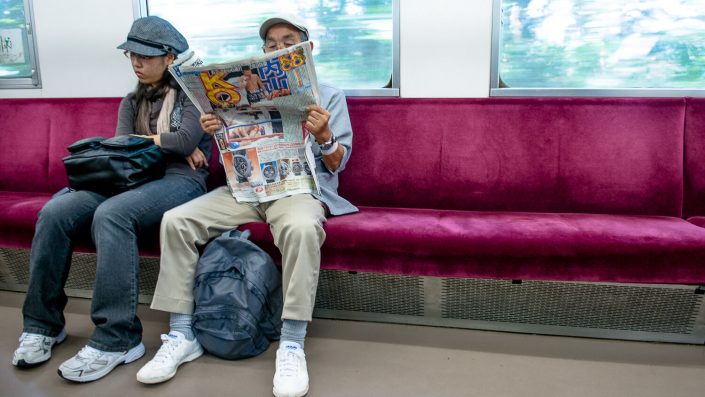 Fotoreportage nach Tokio und zu anderen Orten in Japan