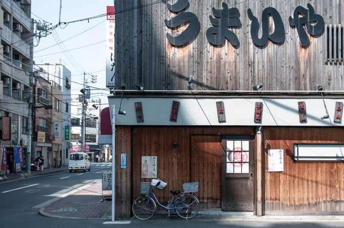 Fotoreportage nach Tokio und zu anderen Orten in Japan